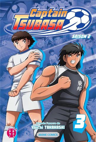 Manga - Captain Tsubasa - Saison 2 Tome 03
